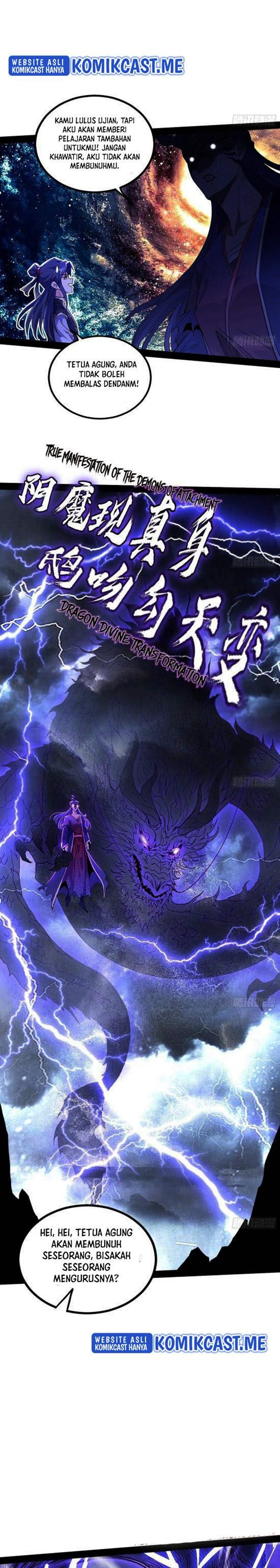 I’m An Evil God